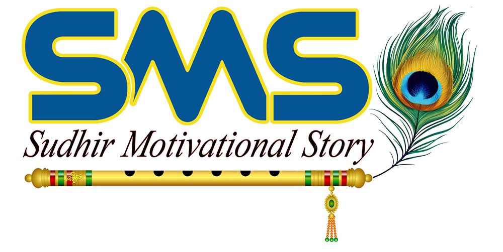 Sudhir Motivational Story | SMS | Dr. Jai